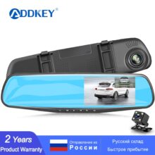 Автомобильный регистратор ADDKEY, видеорегистратор с камерой Full HD 1080P и монитором 4.3», зеркало заднего вида с двойной видео камерой, записывающая видео камера для авто
